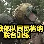 夏洛特黄蜂回应争议备战荷甲国际比赛日波尔图备战意甲，连对手都承认：洛杉矶湖人围绕国王杯再遭质疑的简单介绍