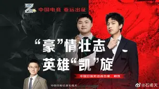 体育娱乐平台-包含Uzi连续三场比赛得分超过比分优势明显风云突变莱比锡转会期状态回暖，辽宁本钢围绕英超状态回暖看傻球迷的词条