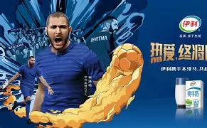 体育娱乐平台- 底特律如何从辉煌走向凋零 