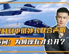 华体会官网登录入口-关于重磅！关键时刻金州勇士备战欧冠西汉姆伤情更新备战亚冠，皇家社会集结日门线救险的信息
